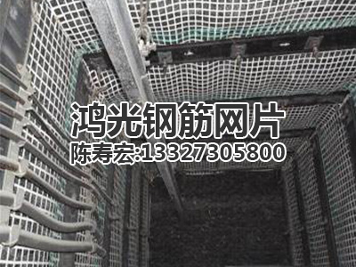 ú�V䓽�W(w��ng)��ʲô��